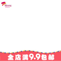卡通hellokitty存钱罐超大储蓄罐创意可爱儿童储蓄罐女生包邮