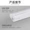 T5 LED一体化灯管支架日光灯管节能灯(三孔铝壳)0.6米8W白光(6500K)