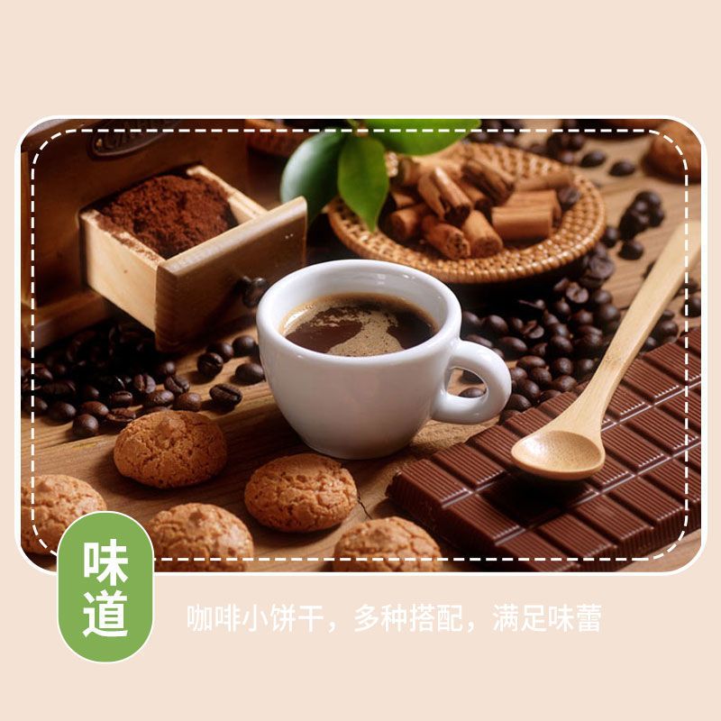 奶精粉植脂末奶茶店专用奶精粉咖啡伴侣蛋糕专用奶精粉 1000克(带自封口)