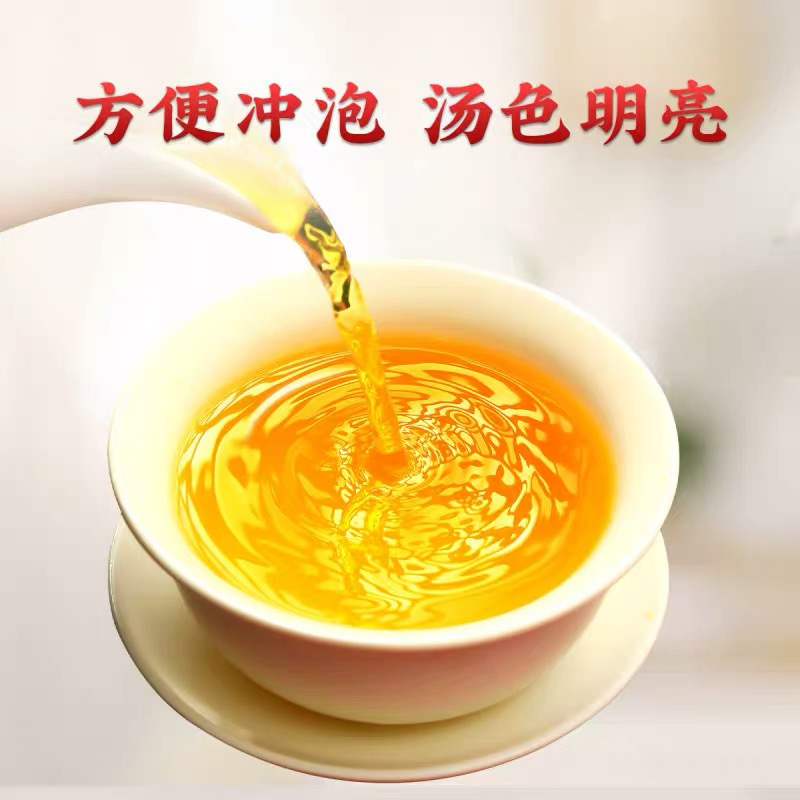 内廷上用丁香猴头菇沙棘茶150g*3袋