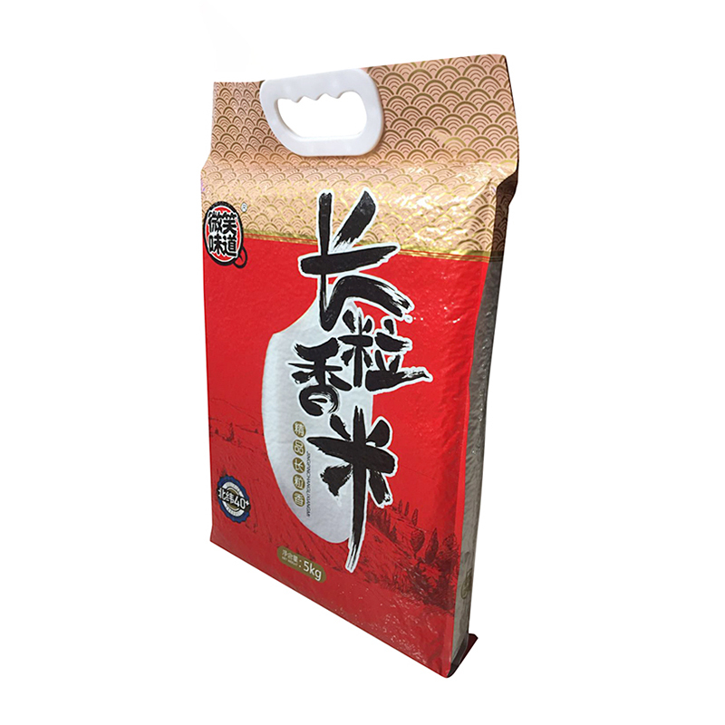 微笑味道金色祥云长粒香米5KG10斤装