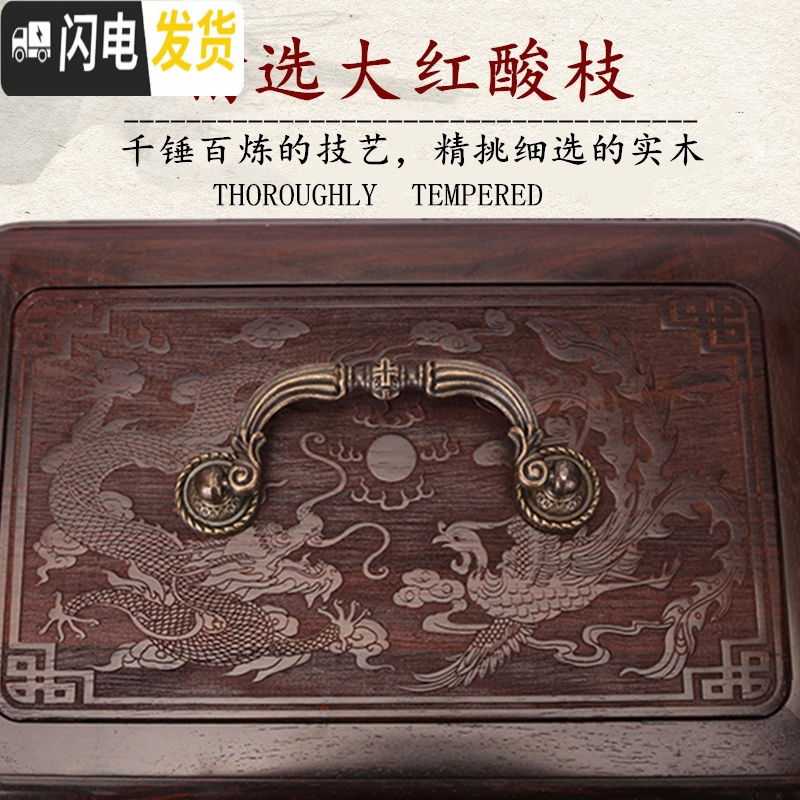 三维工匠复古风首饰收纳盒中国风古典简约带锁珠宝箱红木质宫廷家用百宝箱高清大图