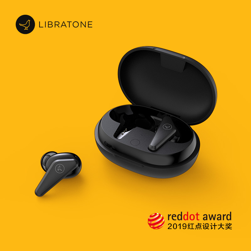 Libratone/小鸟耳机 TRACK Air入耳式真无线蓝牙耳机运动耳塞耳机 粉色