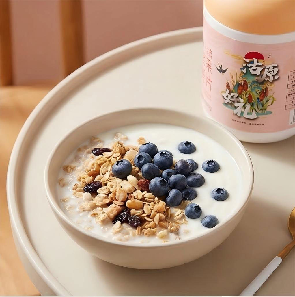 坝莜域水果坚果藜麦燕麦片480g高清大图