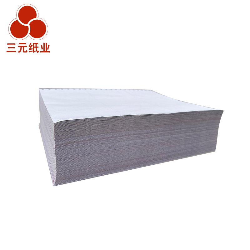 三元241两联彩色压感打印纸三等分241*93mm(无去孔裂线)241-2 1/3两联针式打印压感纸高清大图