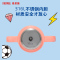 膳魔师（THERMOS）保温杯FEC-283SDRM001儿童吸管杯保温杯轻巧便携自带把手280ML