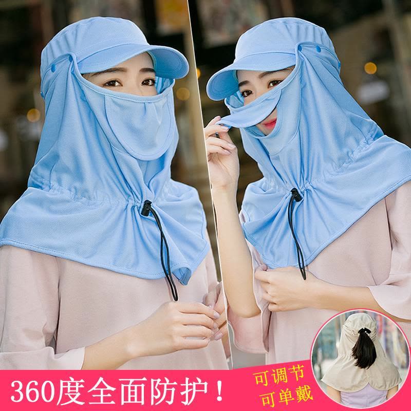 帽子女夏天防晒遮脸电动摩托车户外百搭出游太阳帽骑车遮阳帽图片