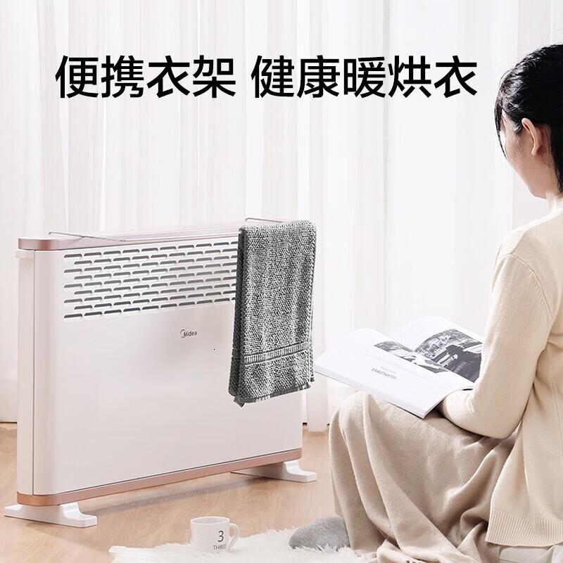 美的(Midea) 取暖器欧式快热炉家用暖风机立式小型电暖气居浴两用速热电暖器热风机 HDY20K高清大图