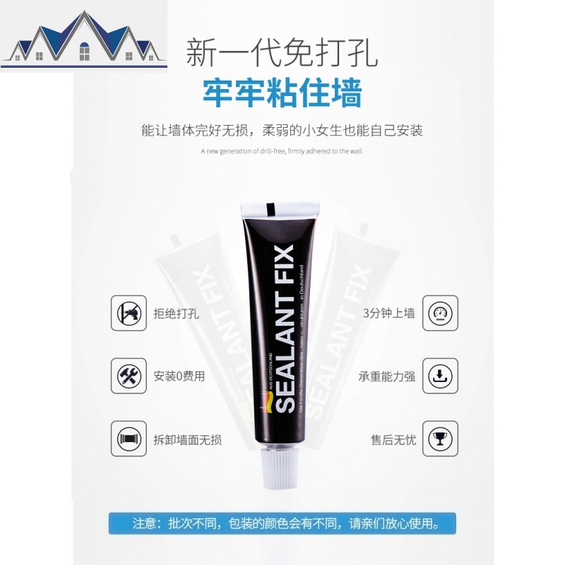 厨房置物架壁挂式刀架用品放刀具菜刀刀座插简约收纳盒子家用挂钩 三维工匠高清大图