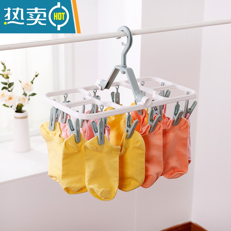 敬平多夹子晾衣架多功能家用儿童小衣架挂钩折叠内衣袜子架晒衣架衣夹 32夹-粉色[普通款] 1个高清大图