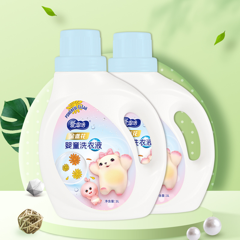 爱恩倍金盏花婴儿童洗衣液1L桶装*3桶