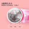 南极人毛球修剪器 打毛器 强劲动力去毛器去球多功能毛球去毛器充电式去球器XY-01粉色款
