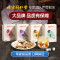 北京同仁堂 100g*4盒 初级农产品四君子汤茯苓 白术 党参 甘草 养生茶官方正品旗舰店