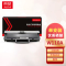 京贤W110A硒鼓 不含芯片 适用HP 108A/108W/136A/138P