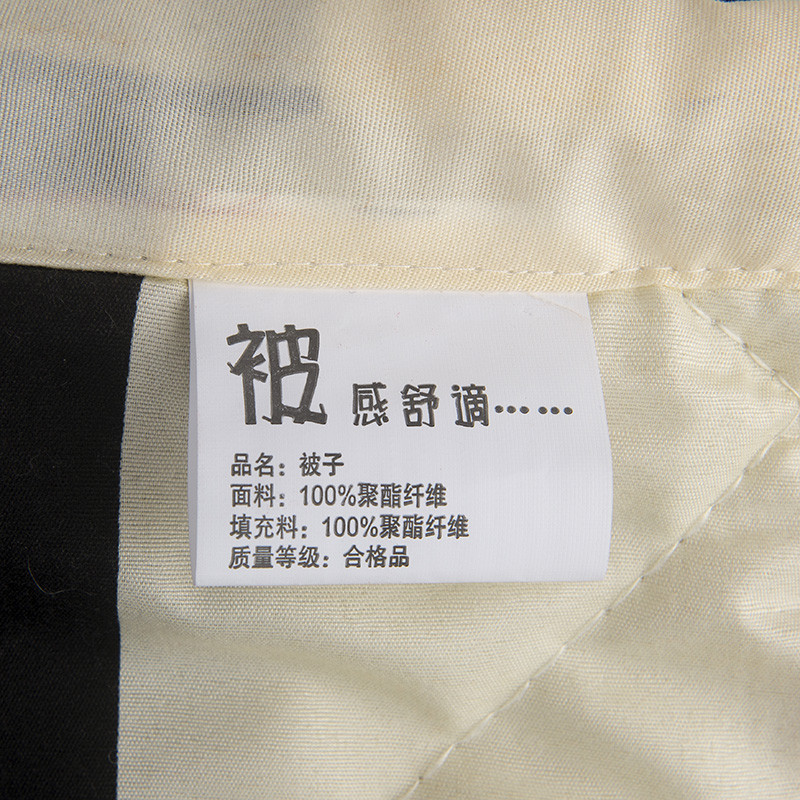 空被夏凉被双人夏季被单可水洗夏被薄被子冷气被
