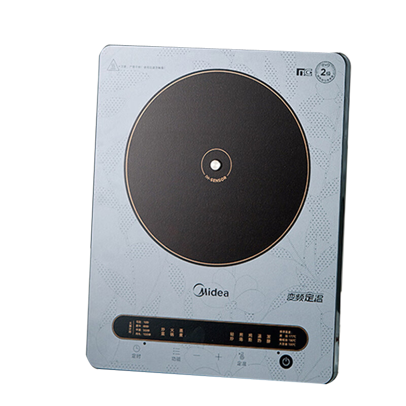 美的midea变频定温电磁炉小尺寸少油烟少油烟不易糊锅mc22mb01家用