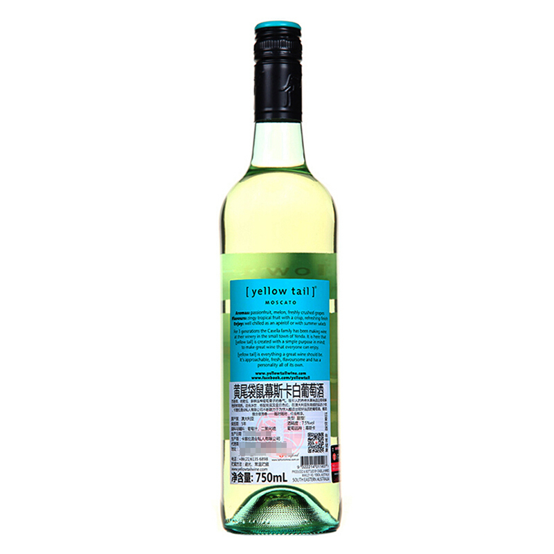澳大利亚进口 黄尾袋鼠(Yellow Tail)慕斯卡白葡萄酒 750ml