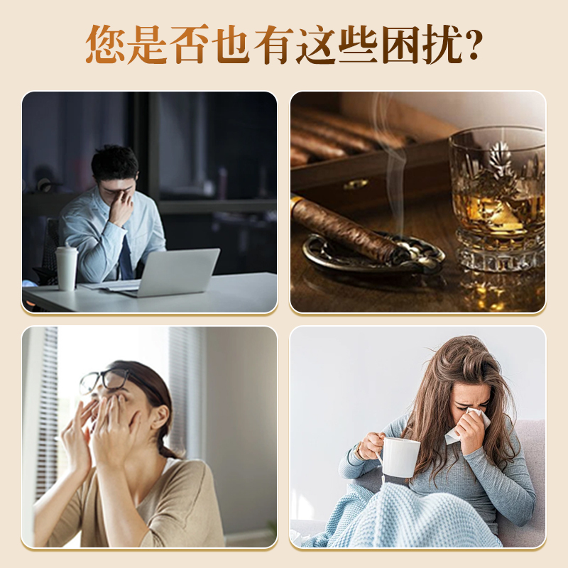 [买1发3共750g]百年再春堂云南铁皮石斛粉纯粉250g枫斗干条鲜条正宗非霍山官方旗舰店正品高清大图