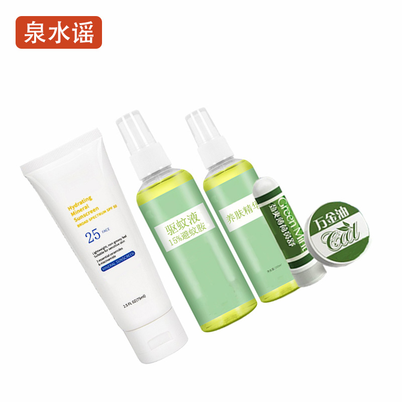 泉水谣QSYGW-0313 5件套 驱蚊防晒花露水套装 5.00 瓶/套 花露水(计价单位:套)绿色高清大图