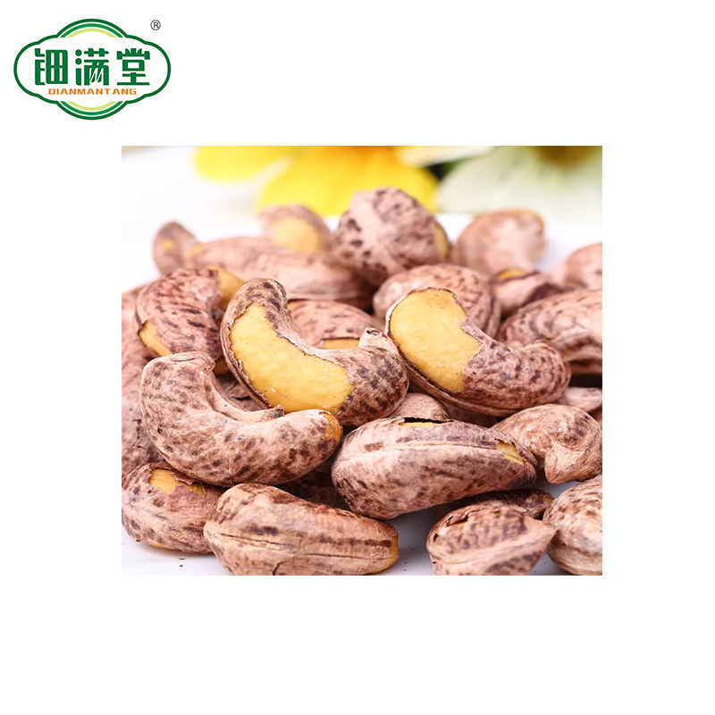 钿满堂腰果150克/袋高清大图