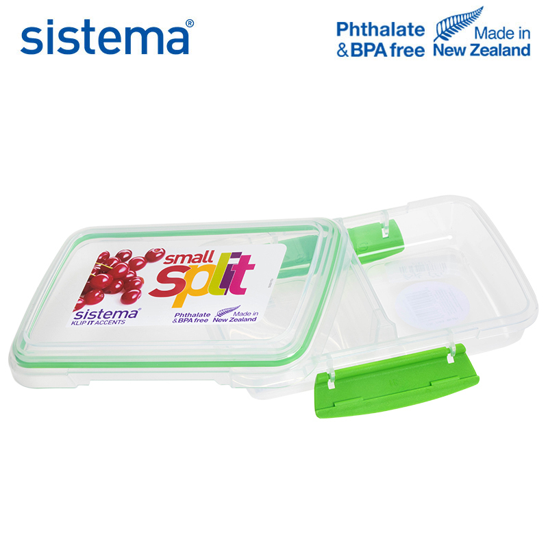新西兰Sistema 保鲜盒 61517 350ml小号分隔型进口食品材质午餐饭盒水果零食存储盒