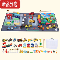 真智力儿童玩具汽车城市交通场景地图地毯地垫马路轨道停车场游戏爬行垫 勒酷毯套装豪华款 带收纳箱 79X40CM