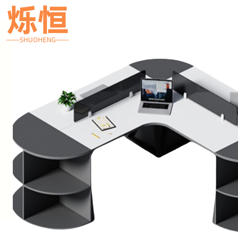 烁恒 职员工位 四人位 套高清大图