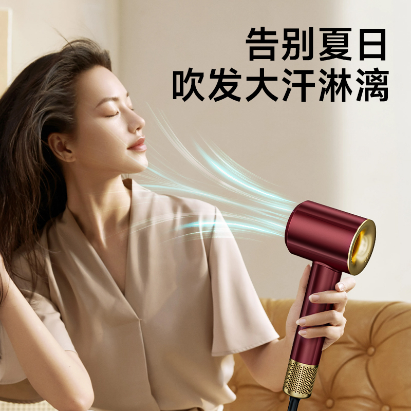 奥戈那OGNAL 高速吹风机C-915B 红色高清大图