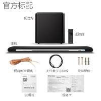 山水（SANSUI） DV-82K套装家庭影院 回音壁 电视音响组合套装 壁挂组合蓝牙音箱 配8英寸低音炮 家庭音响