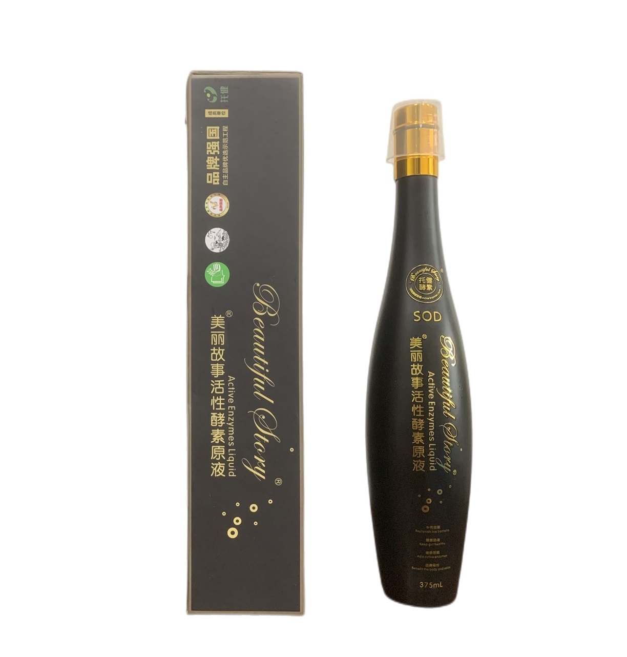 美丽故事发酵果汁液高浓度活性酶发酵螯合500多天天然萃取植物精华0卡0脂