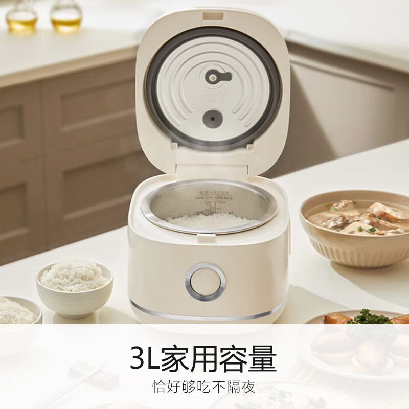 九阳(Joyoung)[2代0涂层]3升2-6人家用多功能电饭煲电饭锅316L不锈钢内胆水润膜无涂层30N1S高清大图