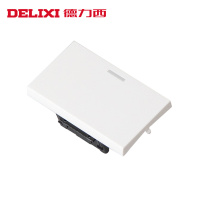 DELIXI德力西开关插座 墙壁118型大翘板单联一开单控开关1个按键面板模块芯