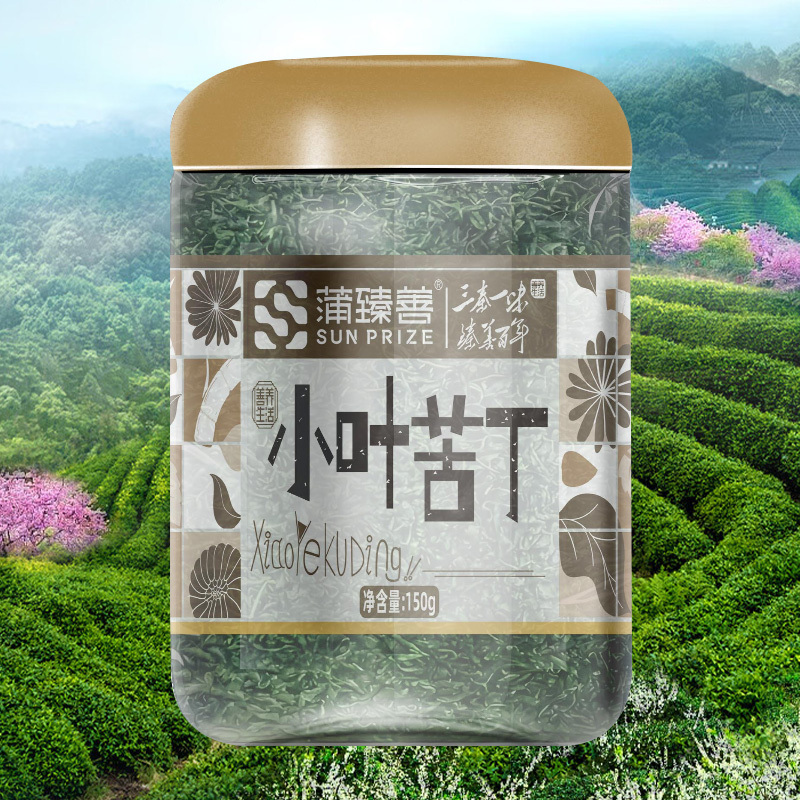 蒲臻善小叶苦丁茶鲜嫩芽叶深山甄选茶汤清冽日常闲泡饮用舒心自在150g高清大图