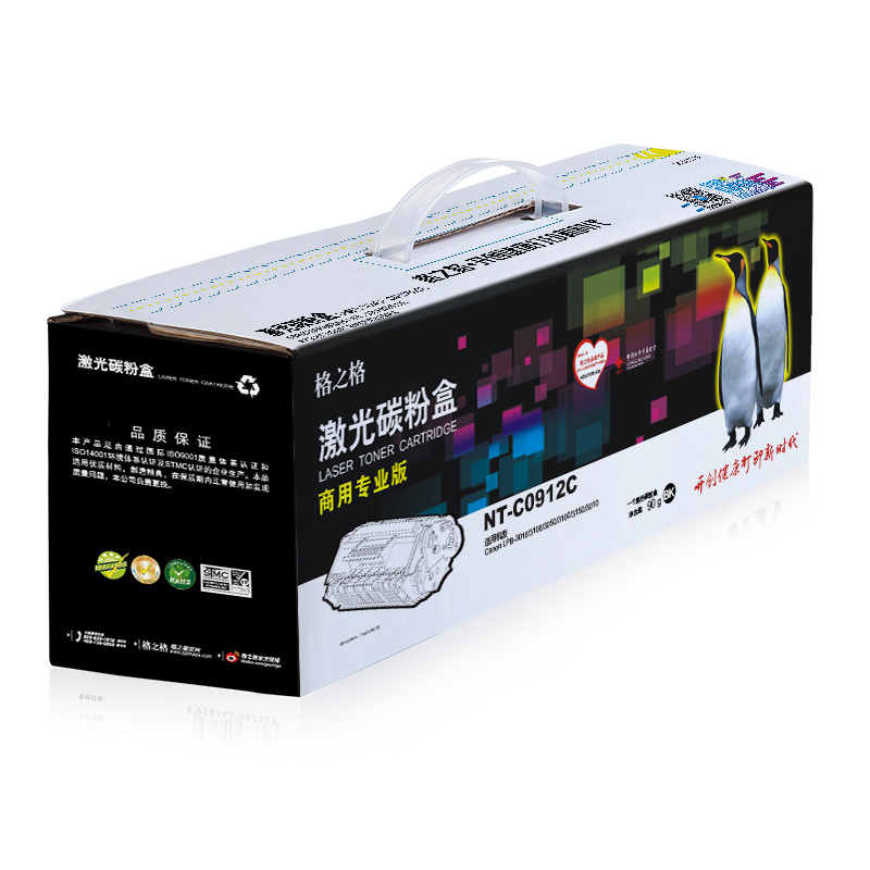 格之格(G&G) NT-C0912C商专版黑色硒鼓CRG-912