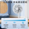 美的(Midea)电风扇SAF30AC家用落地扇7叶台立两用扇卧室摇头安静节能循环通风大风量电扇 白色
