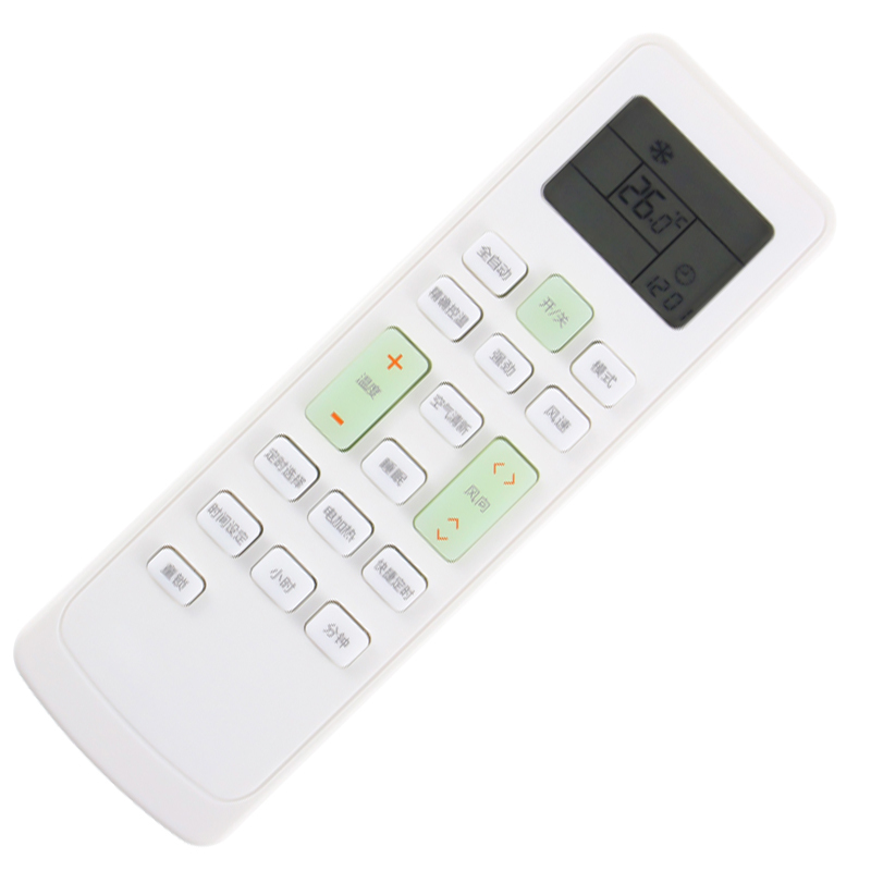 启朝空调遥控器KKCQ-1A KKCQ-2A KKCQ-2E KFR-35GW/DAW1