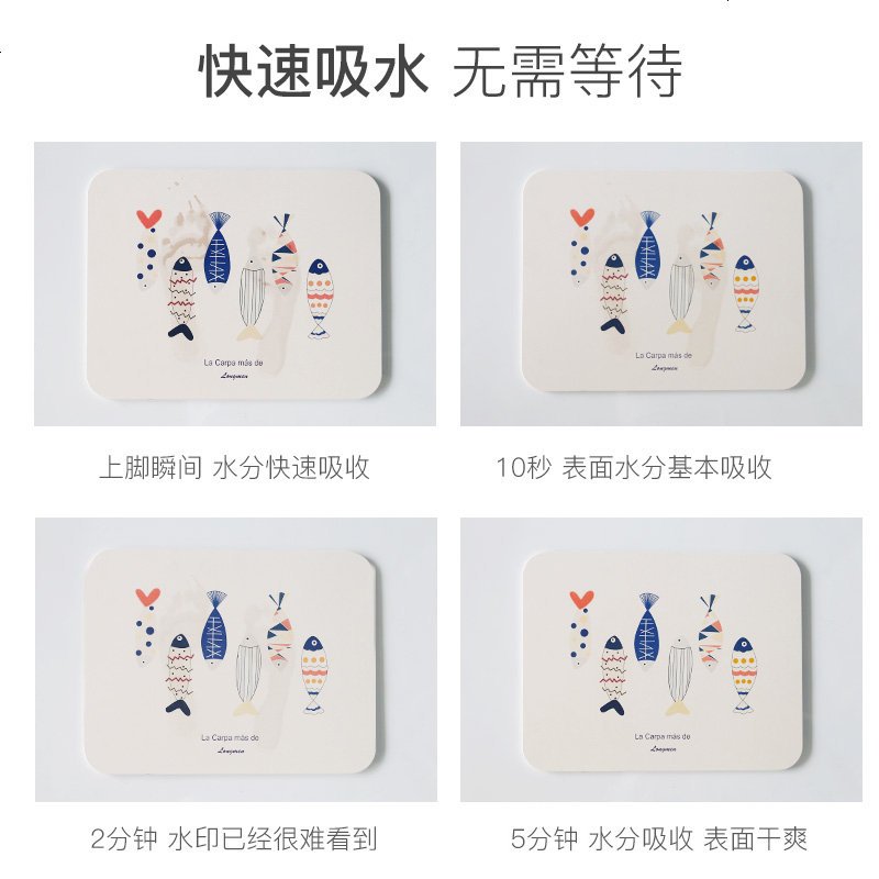 ins北欧硅藻泥脚垫卫生间卫浴垫硅藻土地垫吸水速干浴室防滑垫