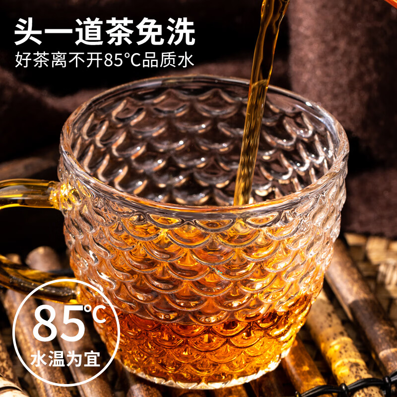 积庆里澜香·梅占红200克/盒高清大图