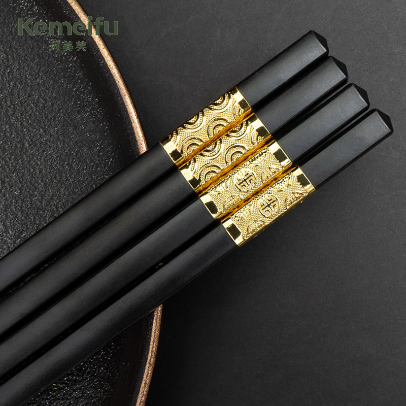 珂美芙 合金筷子 金福24cm 双高清大图