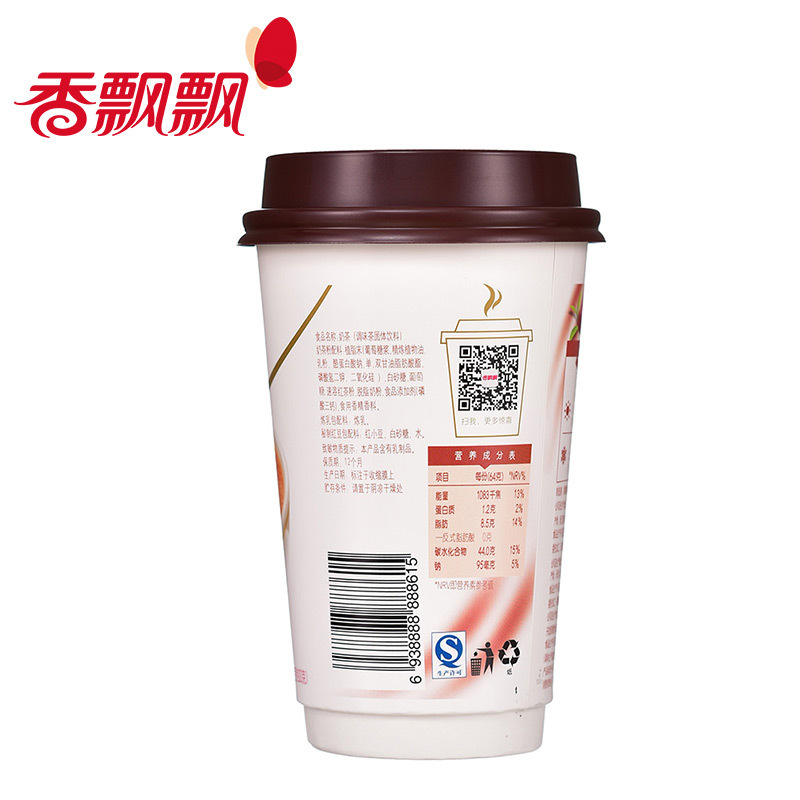 香飘飘奶茶红豆奶茶整箱64g*30杯装红豆奶茶下午茶冲饮品代餐奶茶