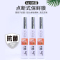 康乐洁K903点断式抗菌保鲜膜PE保鲜膜30CM*90M食品保鲜膜300张 好撕不浪费
