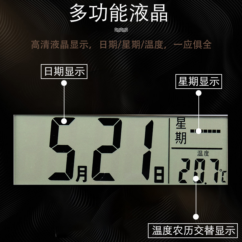 方形电子挂钟客厅 钟表纳丽雅家用个性创意时尚艺术日历石英钟挂 9811绿边23×24CM 10英寸（直径25.5厘米）