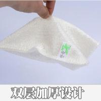 韩国竹纤维洗碗布不沾油家务清洁毛巾加厚吸水家用厨房抹布刷碗布 5片装[实惠装] 双层加厚白色[18*23]