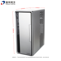 清华同方(THTF)超越E500台式机电脑套机(I3-10100 4GB 1TB 集显 DOS 200W)21.5英寸显示器