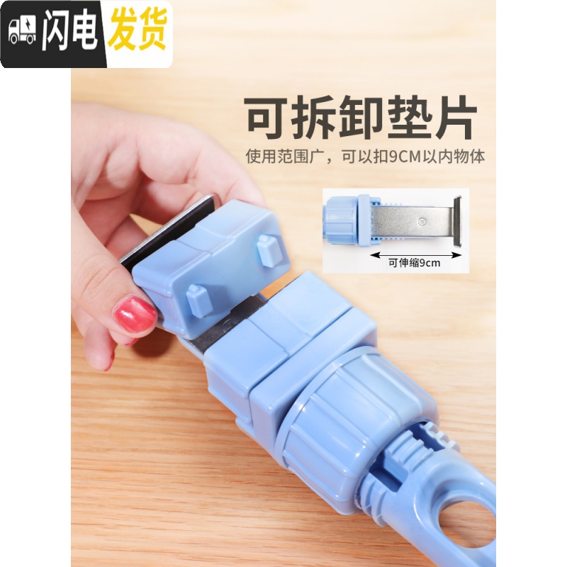 三维工匠折叠衣架便携晒衣架学生宿舍晾衣架挂钩室内阳台窗框挂衣架子