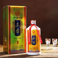 贵州茅台镇吴公岩酒业库存老酒赤台酒T10酱香型53度白酒纯粮坤沙窖藏陈酿酒500ml*6瓶整箱装