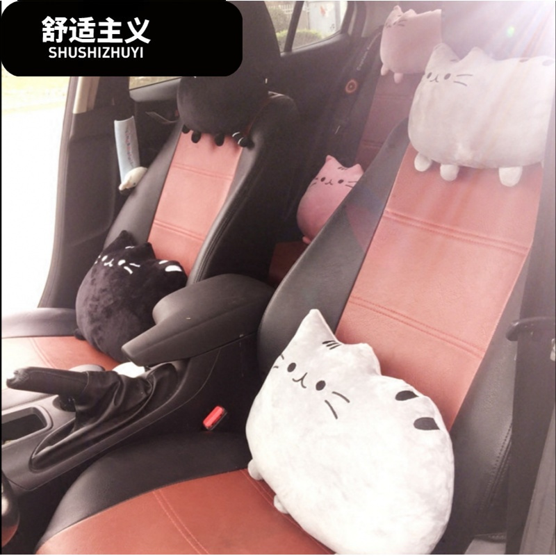 创意可爱小猫咪汽车头枕腰靠套装车用护颈枕抱枕四季卡通创意女士