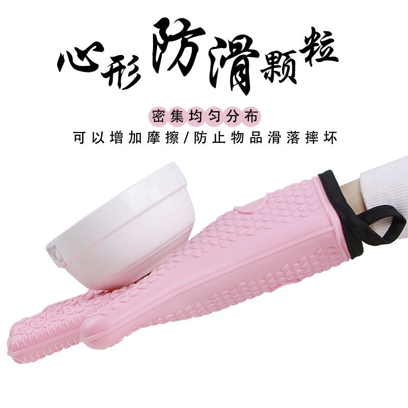 硅胶隔热手套耐高温防烫加厚防热烤箱专用微波烘焙工具厨房家用 橘色隔热手套一只