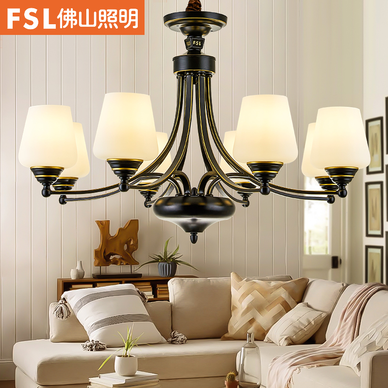 佛山照明fsl吊灯