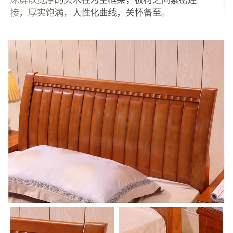 翼澜 床 120cm 张高清大图